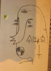 IMG_2646_CROP.jpg
